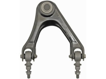 Suspension Control Arm and Ball Joint Assembly