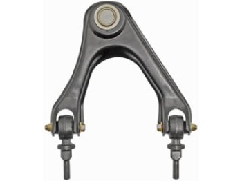 Suspension Control Arm and Ball Joint Assembly