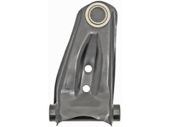 Suspension Control Arm and Ball Joint Assembly