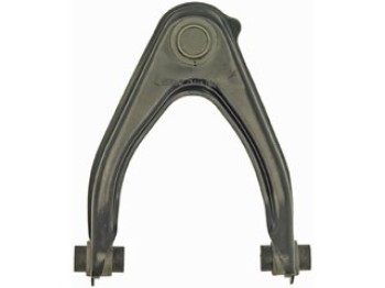 Suspension Control Arm and Ball Joint Assembly