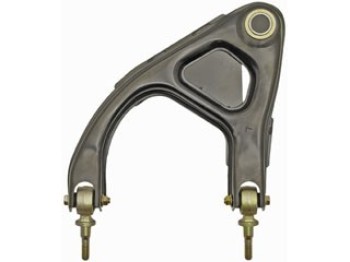 Suspension Control Arm and Ball Joint Assembly