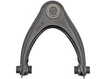 Suspension Control Arm and Ball Joint Assembly