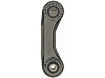 Suspension Control Arm