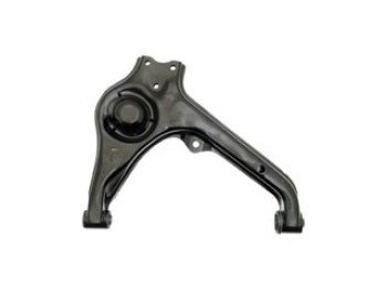 Suspension Control Arm