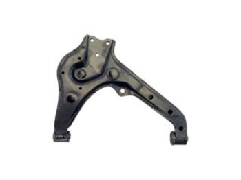 Suspension Control Arm
