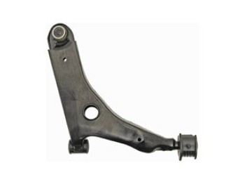 Suspension Control Arm and Ball Joint Assembly