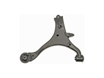 Suspension Control Arm