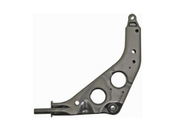 Suspension Control Arm