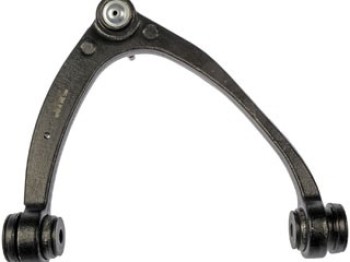 Suspension Control Arm and Ball Joint Assembly
