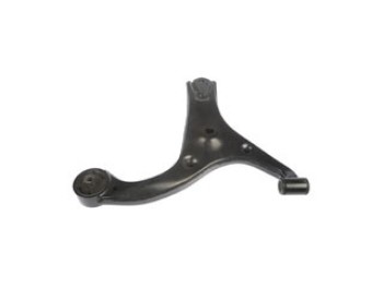 Suspension Control Arm