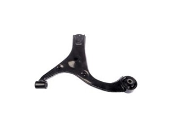 Suspension Control Arm