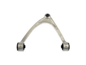 Suspension Control Arm and Ball Joint Assembly