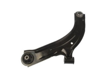 Suspension Control Arm and Ball Joint Assembly