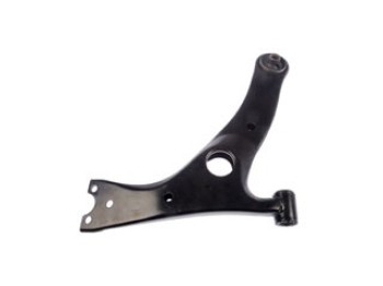Suspension Control Arm