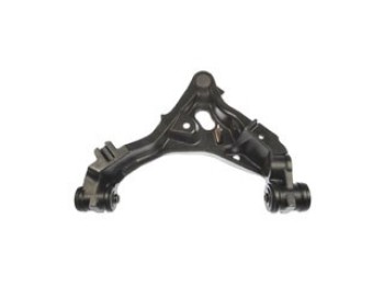 Suspension Control Arm and Ball Joint Assembly