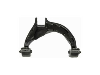 Suspension Control Arm