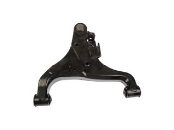 Suspension Control Arm and Ball Joint Assembly