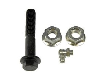 Suspension Control Arm and Ball Joint Assembly