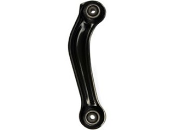 Suspension Control Arm