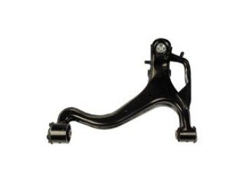 Suspension Control Arm and Ball Joint Assembly