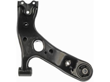 Suspension Control Arm