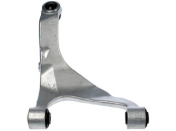 Suspension Control Arm and Ball Joint Assembly