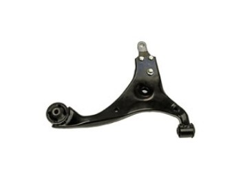 Suspension Control Arm