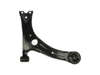 Suspension Control Arm