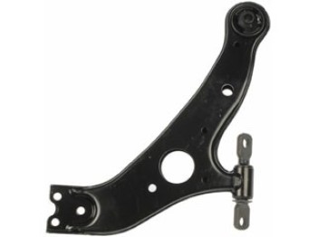 Suspension Control Arm