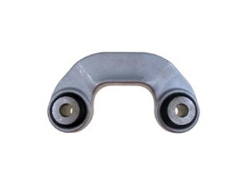 Suspension Stabilizer Bar Link
