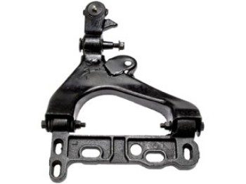 Suspension Control Arm and Ball Joint Assembly