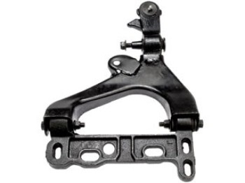 Suspension Control Arm and Ball Joint Assembly