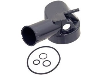 Power Steering Reservoir