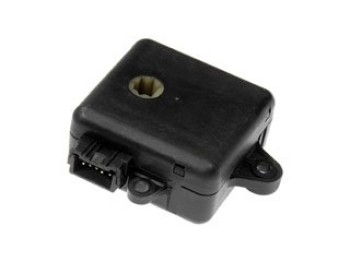 HVAC Blend Door Actuator