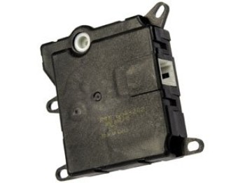 HVAC Blend Door Actuator