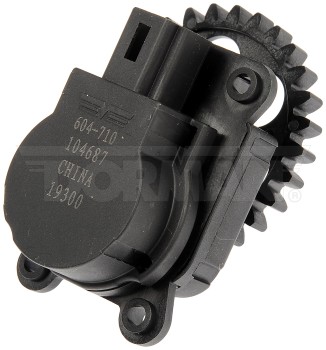 HVAC Blend Door Actuator