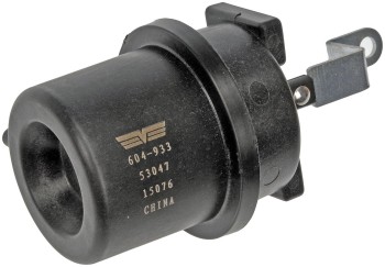 HVAC Blend Door Actuator