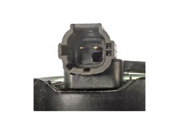 Engine Cooling Fan Assembly