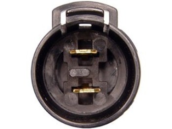 Engine Cooling Fan Assembly