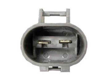 Engine Cooling Fan Assembly