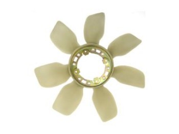 Engine Cooling Fan Blade