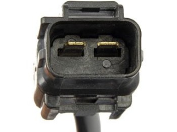 A/C Condenser Fan Assembly