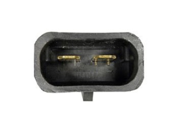 Engine Cooling Fan Assembly