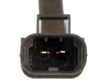 Engine Cooling Fan Assembly