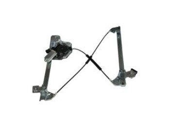 Window Motor and Regulator Assembly