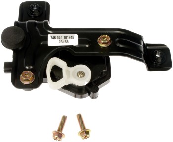 Tailgate Lock Actuator Motor