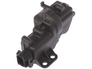 Liftgate Lock Actuator