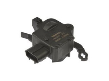 Tailgate Lock Actuator Motor
