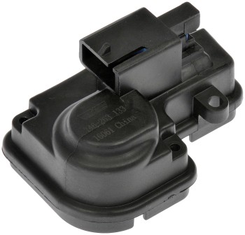 Liftgate Lock Actuator