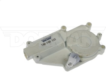 Liftgate Lock Actuator